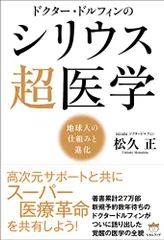 2024年最新】松久_正の人気アイテム - メルカリ