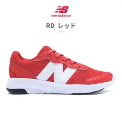 【正規品取扱店･新品】 ニューバランス スポーツ キッズ 子供靴 578 レース G578 GK578 new balance 578 v1 Lace スニーカー ランニング