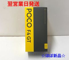 【ほぼ新品】ゲーミングスマホ_Xiaomi_POCO F4 GT