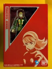 【新年価格】サイボーグ009 バンダイ製　バトルアライブ編　9体 サイボーグ009 バトルアライブ編 DVD 特典 フィギュア9体セット