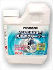 Item thumbnail for item c0f10ffa-4d5f-4b73-807c-789839f72769