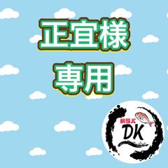 オレキン100g120g150g各2個計6個　タングステンタイラバヘッド専用出品 楽天市場】タイラバ タングステン 鯛ラバ 100g (2色 2個セット