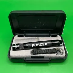 MAG-LITE SOLITAIRE ブラック【PORTER】ケース付き