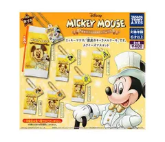 ミッキーマウス 「銀座のキャラメルケーキ」です。 スクイーズマスコット 全6種セット