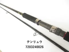 2026年最新】テンリュウ スワット(SWAT) SW1072S-MLの人気アイテム