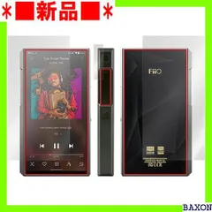 Fiio M11Plus LTD はこなし本体とケースのみ オーディオ機器