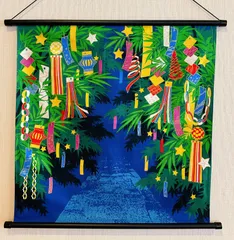 四季彩布タペストリー【七夕飾り】軸付きタペストリー 七夕祭り 七夕壁飾り 季節のタペストリー 初夏 新品未使用品 日本製