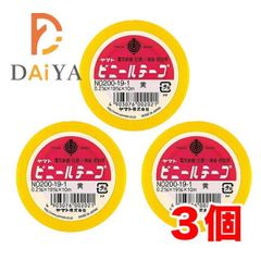 Item thumbnail for item 4ab49b70-45fa-488a-b076-dc2dd4b6ce8f