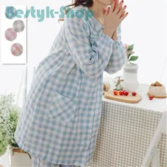 ルームウェア レディース 部屋着 パジャマ 上下 授乳服マタニティパジャマ 授乳服 授乳口付き ウエスト調節 産前 産後 コットン 綿 おしゃれ 妊娠祝い 出産祝い