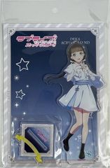 未開封　ラブライブ!スーパースター!! デカアクリルスタンド 桜小路きな子 Twinkle Triangle ver.