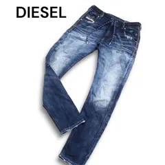 イタリア製★ DIESEL ディーゼル 【KRAILEY R-NE 069KD】加工 スウェット デニム パンツ ジョグ ジーンズ Sz.25　レディース