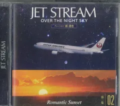 2025年最新】JET STREAM レコードの人気アイテム - メルカリ