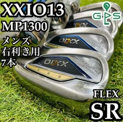 2025年最新】xxio ゼクシオ3代目の人気アイテム - メルカリ