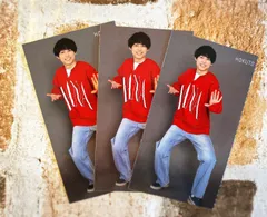 Myojo 2月号 松村北斗 TravisJapan