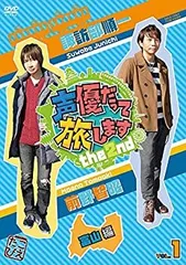 2026年最新】諏訪部順一 イヤホンの人気アイテム - メルカリ