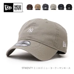 ニューエラ【ＮＥＷ ＥＲＡ】9TWENTY Mini Logo ミニロゴ ニューヨーク・ヤンキース 920 キャップ サイズ調整可能 帽子 ユニセックス