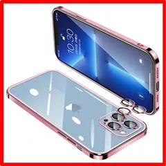 【匿名配送】 iPhone 13 Pro Max_ローズゴールド IPhone13 Pro Max ケース クリア アイフォン13ProMax レンズ保護 カバ