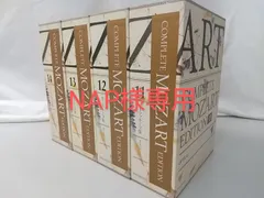 2024年最新】Mozart Complete Editionの人気アイテム - メルカリ