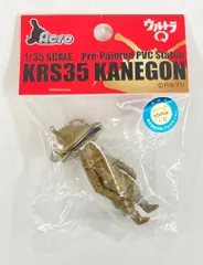 2025年最新】acro krs35 カネゴンの人気アイテム - メルカリ