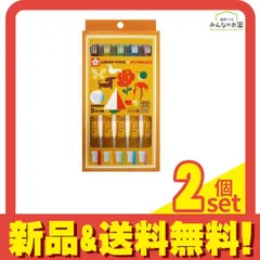 デンタルプロ クレパス風ハブラシ 先端超極細毛 ふつう 5本組 2個セット まとめ売り