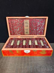 JINHAOのDragon万年筆、ローラーボーのセット - メルカリ