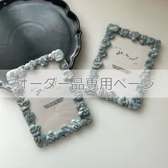 オーダー品専用 : トレカケースデコ ストラップ