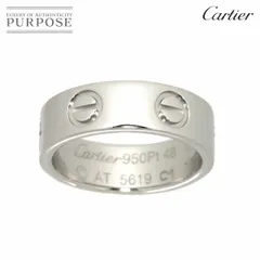 カルティエ Cartier ラブ #48 リング Pt950 プラチナ 指輪 VLP 90166117