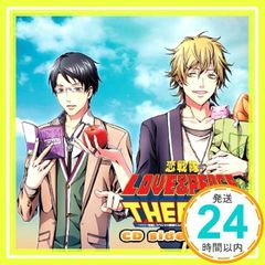 Item thumbnail for item 6d265770-650b-4c24-a9d7-654a0b8a9ddd