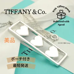 Tiffany & Co. リボン付きプレート 2枚セット Yahoo!オークション -「ティファニー プレート リボン」の落札