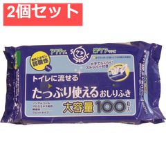 Item thumbnail for item 49818206-5590-4146-926b-862b5d0a6f93