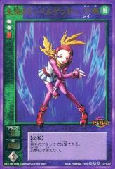 中古】特撮DVD 百獣戦隊ガオレンジャー VOL.5 - メルカリ