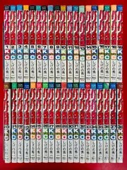 バリバリ伝説　全巻 Amazon.co.jp: バリバリ伝説 全17巻 完結セット しげの秀一 KPC