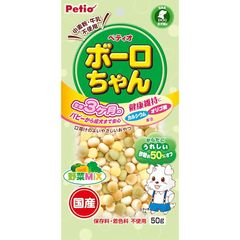 ペティオ ボーロちゃん 50g 国産 110円切手のおまけ付き！ - メルカリ