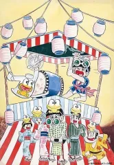 2026年最新】アートボード ジャンプの人気アイテム - メルカリ