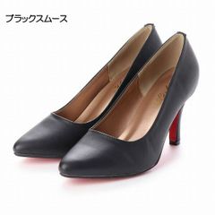 パンプス レディース レッドソール 痛くない 結婚式 オフィス 通勤 入学式 卒業式 美脚 ビジネス 黒 赤 走れるパンプス 8ｃｍヒール ポインテッドトゥ (10it41 ブラックスムース）