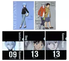 【中古】クリアファイル 描き下ろし＆場面セレクトBセット 限定A4クリアファイル5枚セット 「ヱヴァンゲリヲン新劇場版：Q」 セガ 遊んで、もらえるヱヴァンゲリヲンキャンペーン 