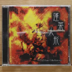 2025年最新】オーウェン フィギュアの人気アイテム - メルカリ