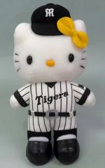 ハローキティ 阪神タイガース優勝記念品 2003年 ぬいぐるみ 非売品