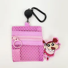 クレヨンしんちゃん ネネちゃん メッシュポーチ(リール付き) キーホルダー