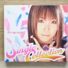 国内盤CD★愛内里菜/RINA AIUCHI■ J-POP  GZCA-5046【日本/4523949024907】B22486