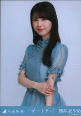 乃木坂46筒井あやめ加入初期1点ものチェキ【番組当選品】☆おまけ付き