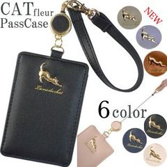 伸び猫 パスケース, ネコ 定期入れ JW-0199 リール付き PassCase 定期入れ ねこ 伸びネコのリール付き定期入れ かわいい猫の定期入れ ネコ リール付き パスケース 猫 らくらく伸びる 伸び猫 ICカード ケース ネコ 耳 猫耳
