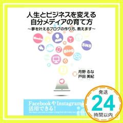 Item thumbnail for item eed2bc30-b09d-4097-a57e-9e6781ff6918