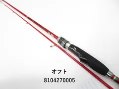 2025年最新】OFT ロッドの人気アイテム - メルカリ