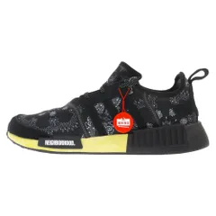 2025年最新】adidas neighborhood nmdの人気アイテム - メルカリ
