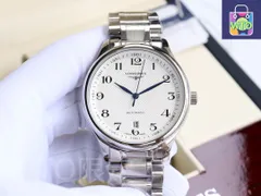 [Longines] 名匠シリーズ アップグレード版 - 専用ケース・カード・袋付き｜本日限定特価｜新品未使用-WTO店名をご確認ください