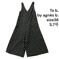 ◇トゥービーバイアニエスベー To b. by agnes b. オールインワン パンツ 36、S、7号 レディース S5T060のサムネイル