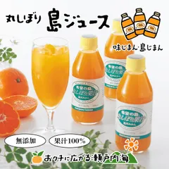 季節・生産数量限定の「旬の会（旬シリーズ）」のご案内