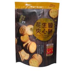 台湾 福源ピーナッツバターサンドクッキー 135g