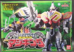 2025年最新】魔神合体dxマジキングの人気アイテム - メルカリ